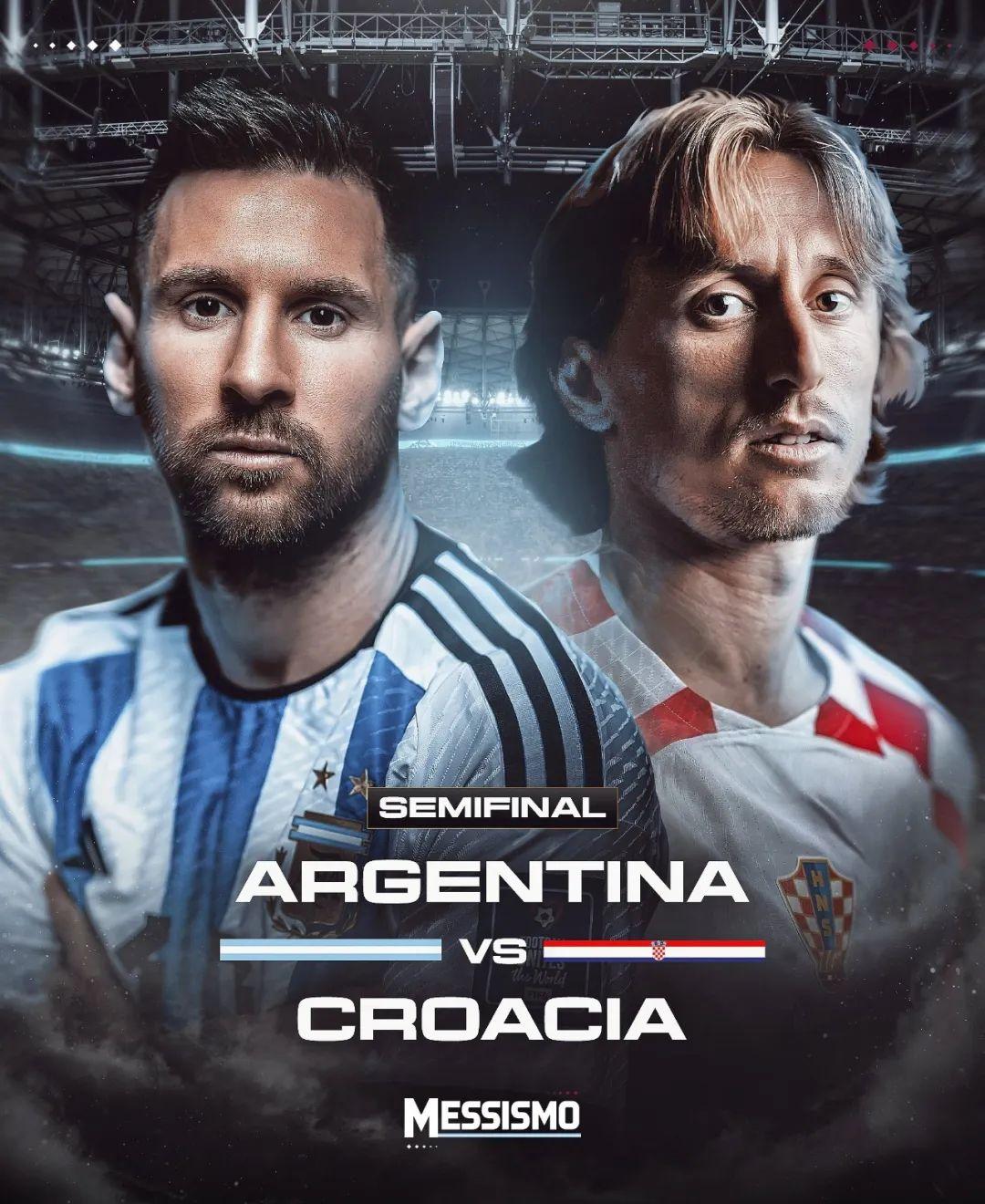 雷速竞猜-梅西连续十五场比赛得分超过败北，热火挑战极限！的简单介绍