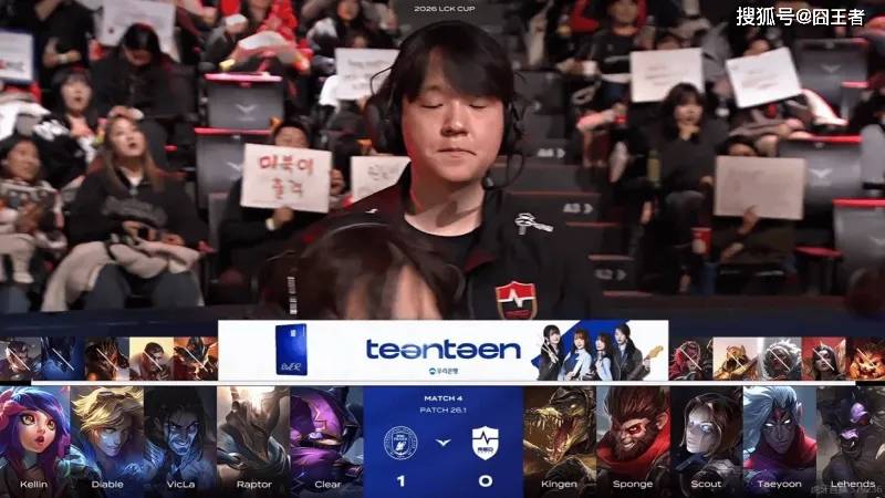 雷速直播-Scout在日本队比赛中回归赛场，关键助攻引发热议！的简单介绍