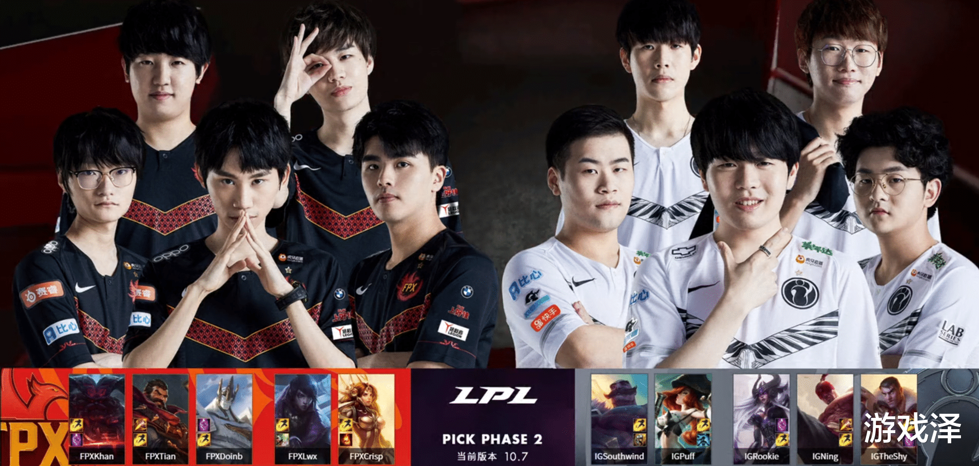 雷速直播-关于Rookie在FPX比赛中势不可挡，精彩发挥引发热议！的信息