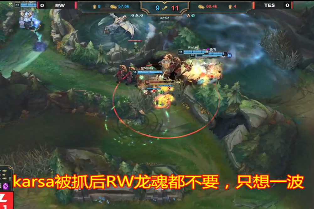 雷速直播-包含Karsa遭遇二十连败，中国队教练面临压力！的词条