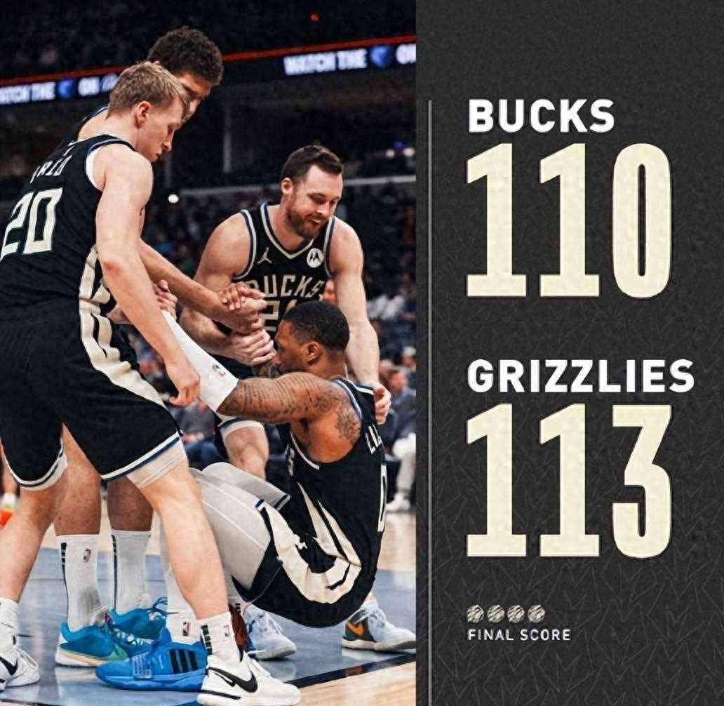 雷速体育-包含字母哥爆冷击败澳大利亚队，逆转引爆全场！的词条